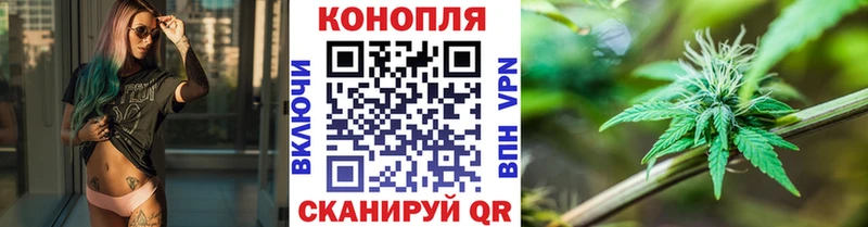 Какие есть наркотики Динская ГАШ  Конопля  Кокаин  Меф мяу мяу 