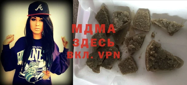 соль ск Алексеевка