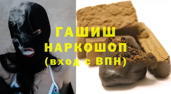 меф Алзамай