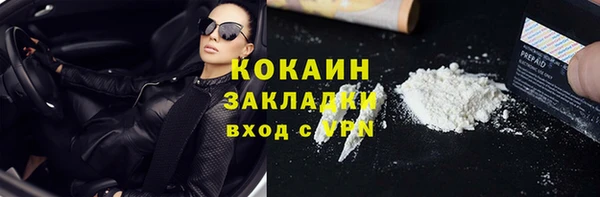 соль ск Алексеевка