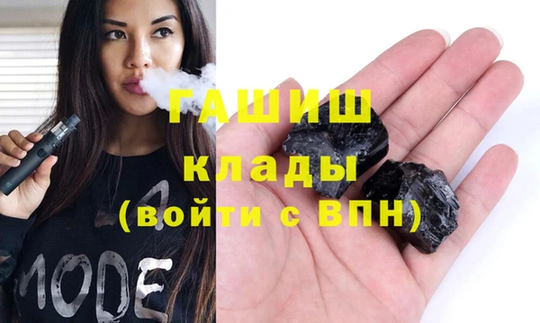 меф Алзамай
