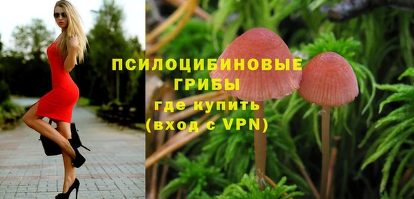 меф Алзамай