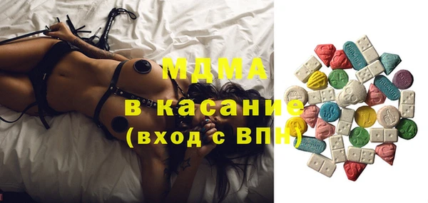 меф Алзамай