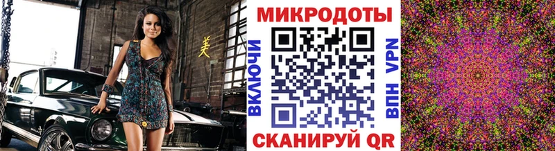Галлюциногенные грибы GOLDEN TEACHER  darknet телеграм  Динская 